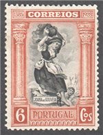 Portugal Scott 441 Mint